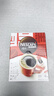 雀巢（Nestle）【代言人丁禹兮同款】醇品速溶美式黑咖啡粉0糖0脂*48包*1.8g 实拍图