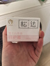 松达婴儿面霜宝宝保湿润肤霜儿童山茶油补水特护霜98g 实拍图