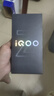 vivo iQOO Z9 【国家补贴】12GB+256GB 曜夜黑 6000mAh 蓝海电池 第三代骁龙 7 电竞手机 实拍图