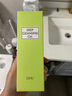 DHC蝶翠诗橄榄卸妆油300ml 温和洁颜油卸妆易乳化不油腻敏肌可用 实拍图