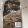 仙泉湖黄山大臭鳜鱼800g*1条净膛腌制冷冻臭桂鱼安徽特产海鲜食材 实拍图