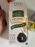 章华（SAVOL）生态染发霜自然黑（蛋白因子染发剂盖白不含对苯二胺）端午节礼物 实拍图