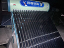 四季沐歌太阳能热水器家用 航+ 长效保温 抗风加厚支架 节能防冻 1级能效 送货入户 20根 155L 机械无电款无安装 实拍图