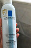 理肤泉收敛水200ml 控油保湿湿敷爽肤水去角质收缩毛孔护肤品生日礼物 实拍图