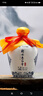 衡水老白干青花手酿入口绵柔白酒整箱52度500ml*4瓶口粮酒高度酒 京东配送 52%vol 500mL 4瓶 实拍图