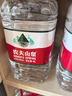农夫山泉 饮用水 饮用天然水 4L*4桶大瓶桶装水弱碱性 4L*4桶*2箱装 实拍图