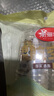 美丽雅一次性杯子航空杯印花塑料杯300ml*20只太空杯大号加厚饮料杯茶杯 实拍图