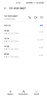 海尔（Haier）国家补贴20%电热水器60升 PD3 金刚无缝胆终身免换镁棒一级能效节能省电储水式大水量家用洗澡速热 实拍图