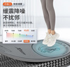 特步（XTEP）跳绳垫瑜伽隔音减震垫静音室内健身防滑缓冲垫无绳跳操垫地垫毯子 实拍图