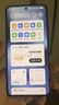 vivo X200 Pro 蓝晶x天玑9400芯片蔡司2亿APO超级长焦 蓝图影像芯片V3+  OriginOS5 AI 手机 辰夜黑 16GB+512GB 官方标配 实拍图