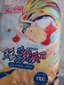 雀氏（Chiaus）玩彩派拉拉裤XXL60片+6片尿裤尿不湿【品牌直供 安心品质】 实拍图