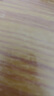 完美补水保湿晒后修护面霜毛孔收缩温和紧致皮肤粗糙祛痘芦荟凝胶40g 实拍图