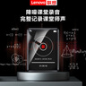 联想(Lenovo) B611 8G MP4/MP3播放器蓝牙无损音乐随身听学生词典电子书录音笔2.4英寸触屏 实拍图