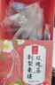 忆江南养生茶刺梨洛神柠檬茶150克桂圆柠檬金桔玫瑰无花果水果茶早C晚A 实拍图