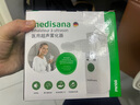 medisana手持雾化器儿童家用婴幼儿宝宝老人轻音便携式PN100+面罩+药杯 实拍图