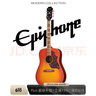 epiphone蜂鸟 Studio FC 樱桃色民谣电箱木吉他国产带包美国品牌易普锋 实拍图