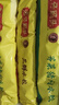 湾仔码头三鲜水饺1320g66只饺子早餐速食半成品面点速冻饺子 实拍图