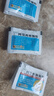 [言净欣]阿莫西林颗粒 0.125g*20袋 1盒装 实拍图