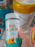 星鲨dha婴幼儿藻油新西兰进口47.6%高纯度宝宝儿童孕妇120mg2瓶 实拍图