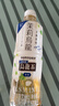 三得利（Suntory）无糖茉莉乌龙茉莉花茶 0糖0脂茶饮料 500ml*15瓶整箱装 实拍图