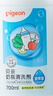 贝亲（Pigeon）餐具清洗剂 洗奶嘴果蔬水杯餐具玩具 套装 600ml+700ml PL156 实拍图