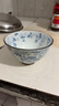 陶趣居 日本进口小蓝芽陶瓷米饭碗汤碗泡面碗复古碗日式家用餐具釉下彩 12*7cm 中号碗 4.7英寸 实拍图