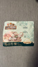 三只松鼠每日坚果纯坚果750g 坚果零食礼盒开心果核桃腰果 团购送礼 实拍图