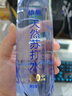 依能 蔚蓝苏打 无添加 天然苏打水饮料500ml*15整箱装 饮用天然水 实拍图