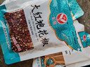 汇营 香辛料 八角大料50g调味料炖肉香料花椒卤料佐料调味品  实拍图