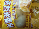 麦酥园 冰淇淋绿豆饼干蛋糕点心无蔗糖老式绿豆糕早餐面包休闲零食品2斤 实拍图