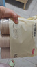 京东京造 纸杯一次性杯子 加厚食品级竹纤维商务家用水杯230ml【60只】 实拍图