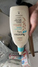 艾惟诺（Aveeno）艾维诺润肤乳露 婴儿童身体乳保湿补水滋润干痒宝宝儿童面霜354g 实拍图