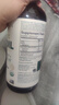 Viva Naturals美国进口防弹咖啡专用有机MCT油946ml中链甘油三酯生酮饮食椰子油 实拍图
