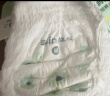 爽然（shinrea）天鹅拉拉裤L76片超柔透气男女通用尿不湿【品牌直供 安心品质】 实拍图