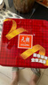 元朗鸡蛋卷 饼干礼盒曲奇休闲零食品糕点心 广东特产送老年人长辈454g 实拍图