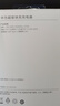 华为原装充电器 线充套装（充电器+1米3A TypeC数据线)3C认证 22.5W超级快充 白色CP404B 支持畅享系列 实拍图