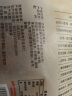 老街口巴旦木 薄壳奶油味扁桃仁炒货干果每日坚果杏仁零食500g/袋年货 实拍图