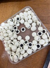 京东京造 围棋五子棋 【磁性可折叠】初学棋盘少儿儿童磁吸棋子套装加大号 实拍图