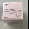 HBN【赠品勿拍】咖啡因眼霜2.0小咖罐焕亮淡纹抗皱提拉补水保湿 3g 实拍图