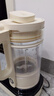 九阳 破壁机家用免滤豆浆机全自动1.75L大容量低音降噪多功能榨汁料理机Y921-E 实拍图