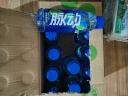 脉动青柠口味 600ML*15瓶 维C低糖维生素饮料出游运动必备宋雨琦同款 实拍图