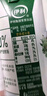 伊利金典纯牛奶整箱 200ml*24盒 3.6g乳蛋白 原生高钙 礼盒装 实拍图