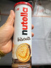 费列罗nutella能多益榛子巧克力酱夹心曲奇爱心饼干进口网红零食166g 实拍图