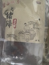 喜旺脱骨有肉大猪蹄230g*2卤味熟食酱猪手下酒菜无大骨山东特产 实拍图