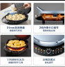苏泊尔（SUPOR）电饼铛 电饼档 双面加热煎烤机烙饼锅 早餐机 加大加深三明治机薄饼机抗菌升降烤盘 JT30AQ647 实拍图