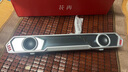 漫步者花再Halo PixelBar字幕歌词音响电脑桌面音箱 自定义屏幕长条有线音箱蓝牙6.0RGB灯效 破晓白 实拍图