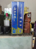 云南白药【采销推荐】经典薄荷护龈牙膏套装 清新口气改善牙龈问题210g*2 实拍图