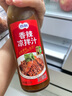 百利凉拌汁 香辣提鲜拌菜酱油陈醋点蘸捞汁250g 实拍图