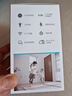 萤石（EZVIZ）C1C 1080P摄像头200W无线家用智能网络摄像机wifi远程安防监控摄像头12米夜视婴儿看护器 实拍图
