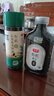 素稷（SUJI）有机黑豆400g 非转基因绿芯黑皮可打豆浆 富含膳食纤维 实拍图